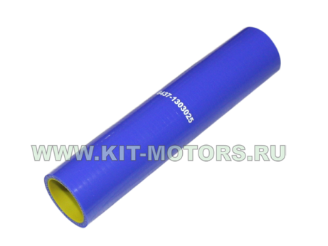 6437-1303025, силиконовый патрубок радиатора КрАЗ